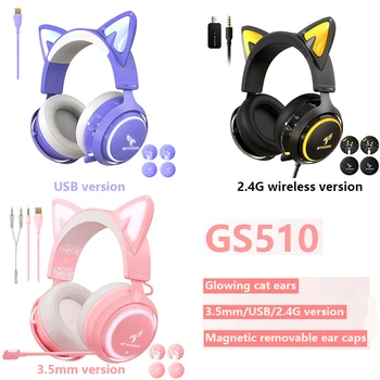 חדש GS510 לגעת אפקט אור קווית המשחק חתול אוזן אוזניות עם מיקרופון חוטית/אלחוטית 2.4 G משחק מחשב, שידור חי ילדה אוזניות