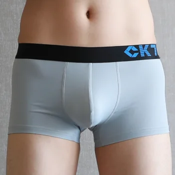 באיכות גבוהה ללא תפרים קרח משי תחתוני גברים לנשימה נוחה בליטת כיס בוקסר מכנסיים קצרים עבור Mens תחתונים