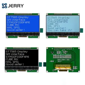 Lcd12864 12864-06D, 12864, מודול LCD, בורג, עם סיני גופן, דוט מטריקס מסך, ממשק SPI