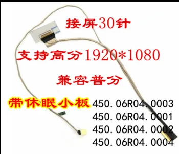 מקורי חדש lcd cable for lenovo xiaoxin 700-15isk 700-15 נייד Z15 EDP LCD בכבלים 450.06r04.0003 450.06r04.0004 450.06R04.0001