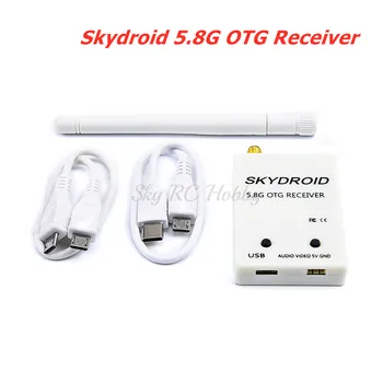 Skydroid UVC יחיד שליטה OTG 5.8 G 150CH ערוץ שידור וידאו בערוץ אודיו Mini FPV מקלט עבור טלפון אנדרואיד