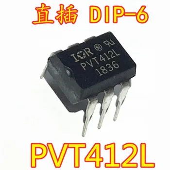 5PCS מקורי חדש PVT412L דיפ-6 ישר תקע PVT412 solid state relay optocoupler ייבוא DIP6