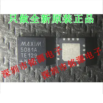 MAX5081ATE+T MAX5081ATE MAX5081 QFN16 את המחיר האחרון ייעוץ שירות לקוחות