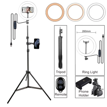 אור הטבעת מנורת Led חצובה נייד הכולל אור נייד Selfie טבעת עם חצובה עבור הטלפון הנייד חישוקים איפור וידאו