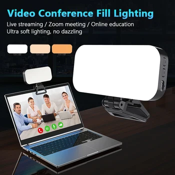 LUXCEO V01 Pro Selfie LED מלא אור עם סוללה עבור Tiktok Youtube טלפון חכם נייד מצלמת זום וידאו, שיחת ועידה אורות