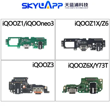 הטלפון הסלולרי טעינת Dock לוח שטוח כבל Vivo iQOO Z1 Z1X Z6 Z6X Z3 Y73T ניאו 3 5G מחבר USB חריץ כרטיס גמיש סרט