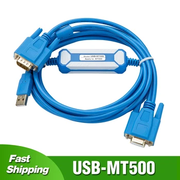 USB-MT500 על Veinview Eview Easyview MT500 לוח מגע תקשורת בכבלים PC-MT500 טורית להוריד שורה