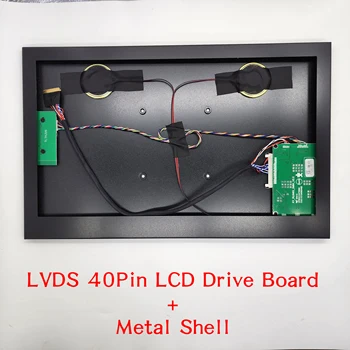 LTN140AT21-C01 מסך LCD לנהוג לוח מעטפת מתכת הרכבה תצוגה נייד HDMI תואם-אות קלט כדי LVDS לוח בקרה