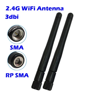 2Pcs 2.4 GHz WiFi אנטנות אומני כיוון האנטנה בית חכם אלחוטית מודם USB מתאם נתב RF Module Zigbee Bluetooth