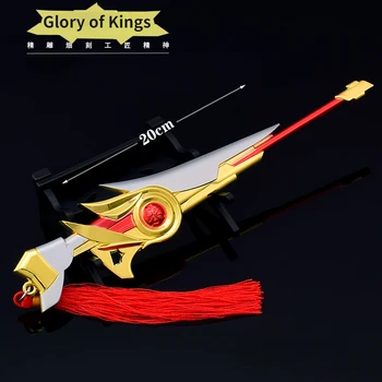 המלך של משחק התהילה היקף הנשק 20cm מאות קילומטרים Shouyo Zhuque צ ' י זהב ההנצחה מהדורה סגסוגת הנשק מודל ילד צעצועים