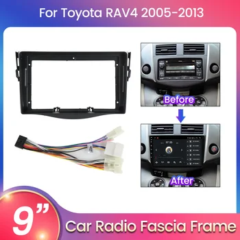 לוח המחוונים במכונית מסגרת מתאימה עבור טויוטה RAV4 2005-2013 רדיו DVD ניווט GPS המחוונים לוח ערכת הרכבה מסגרת לקצץ מסגרת Fascias
