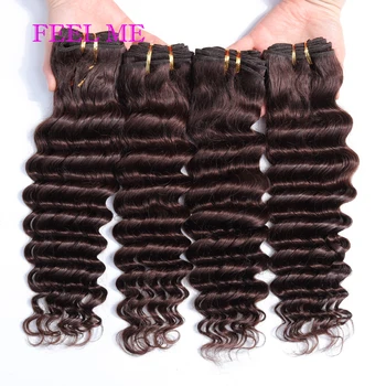 FEELME צבעוניים #2 חום כהה עמוק גל השיער חבילות 3/4pcs ברזילאי עמוק גל שיער אדם חבילות על נשים שחורות רמי שיער