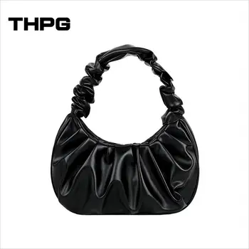 THPG אופנה פשוטה קפלים עיצוב כתף תיק אישי של נשים הארנק מוצק צבע באיכות גבוהה חומר Pu משובח תיק