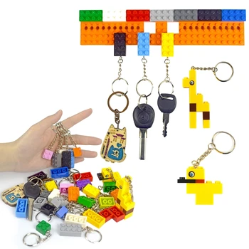 מחזיק מפתחות אבני הבניין צבע אקראי מפתח שרשרת תלייה הטבעת אביזרים יצירתיים לבנים ערכות תואם את כל מותגי הצעצועים לילדים