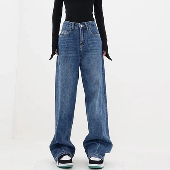 כחול ג 'ינס לנשים 2023 אופנה גבוהה Waisted ג' ינס ישר רחב הרגל המכנסיים וינטג 'אופנת רחוב רופף ג' ינס מכנסיים Y2k