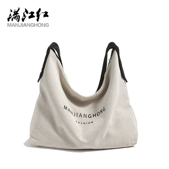 Manjianghong קיץ מזדמן עיצוב כתף נשית שקית 100% כותנה שקית בד עמיד נסיעות תיק אופנה קל משקל נשים התיק