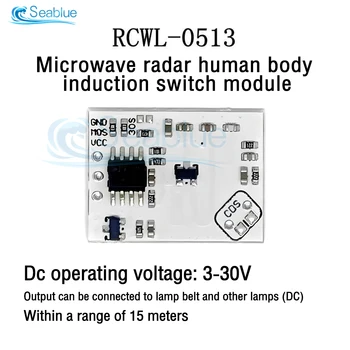 RCWL-0513 מכ 