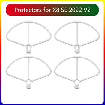 X8SE 2022 V2 מדחף של מגיני כיסוי מגן
