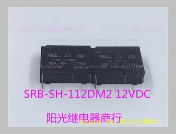 SRB-SH-112DM2 12VDC 5 א 4