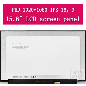 על HP Pavilion 15 משחקים-dk0007nx 15t-dk0000 15-dk0007ne 15.6 אינץ ' FullHD 1920x1080 IPS 60Hz 30Pins תצוגת LCD מסך לוח
