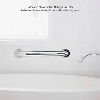 שירותים ידית נירוסטה מקלחת ג ' קוזי בטיחות תפוס בר מתלה מגבת התלויה על הקיר מעקה האמבטיה אביזר
