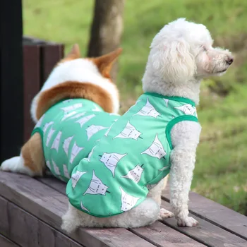 1 יח 'ירוק אפוד כלב המחמד בגדים דק לנשימה אופנה כלב חמוד קיץ דק קורגי טדי פאדג' אפוד ללא שרוולים מחמד טי-שירט