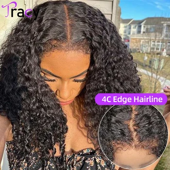טרייסי קינקי מתולתל 4C סוג שיער HD תחרה הפאה הקדמית עם קו השיער הטבעי מראש קטף את הפאה עם אפרו תינוק מתולתל שיער אנושי