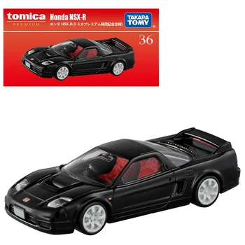 Takara טומי Tomica פרימיום 36 הונדה NSX-R (Tomica פרימיום שיגור מפרט)1/60 מכונית מודל סימולציה צעצוע הצעצוע אוסף