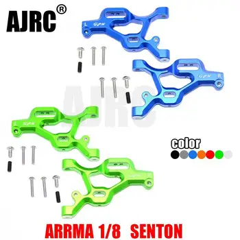 ARRMA 1/8 SENTON סגסוגת אלומיניום קדמי תחתון זרוע קדמי תחתון זרוע